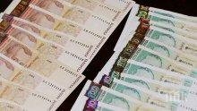 ГОРЕЩО! Проучване разкри: България има 10 хиляди милионери и 5 милиардери