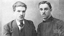Димитър Благоев имал брат близнак