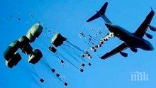 Руските военни осигуриха 20 тона хуманитарна помощ за района на Дейр-ез-Зор в Сирия