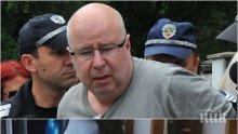 САМО В ПИК! Бруталният швед Ралф, наритал камериерката в Слънчев бряг, остана сам като куче! Брат му го изостави