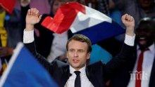 Движението на Еманюел Макрон е спечелило абсолютно мнозинство на втория тур от парламентарните избори във Франция
