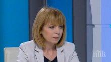 Фандъкова: Вече внесохме проекта за бул. "Александър Дондуков" с велоалея