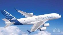 Ново лице! Авиостроителната компания Airbus представи подобрена версия на най-големия пътнически самолет в света