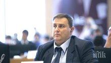Евродепутатът от Емил Радев разкри колко са бежанците в Европа и как ще се промени нашата квота за прием