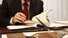 Данъчни удариха киноложката изложба в Созопол заради укрити обороти