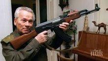 Русия плаши с нов звяр! Автомат „Калашников” АК 12 премина успешно войсковите изпитания