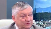 ИЗВЪНРЕДНО! Анатолий Карпов изби рибата: Кирилицата е създадена във Византия, тогава България е била голяма