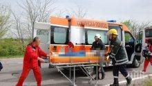 НЕВНИМАНИЕ! Кола отнесе жена на пешеходна пътека в Пловдив