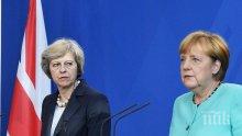 Германският канцлер Ангела Меркел определи предложението на британския премиер Тереза Мей като добро начало