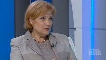 Менда Стоянова с добра новина: Скок с 20% на учителските заплати от новата учебна година