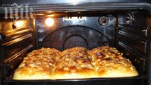 Козуначени рула