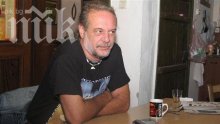 Вальо, Емо, Цеко, Цецо - глутницата на Бойко