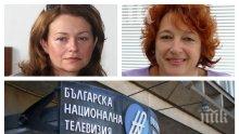 ПЪРВО В ПИК! Битката в БНТ се ожесточава - Вяра Анкова пак иска да е шеф на БНТ, събира подписка сред служителите