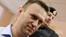 Алексей Навални вдигна висока температура в ареста