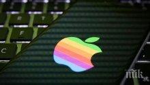 Уникално! Американски журналист публикува първата снимка на iPhone