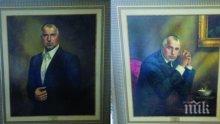 КАТО ТАТО! Народна любов: Всички обичат Бойко - сувенири и портрети на Борисов заливат страната (УНИКАЛНИ СНИМКИ)