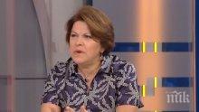 ИЗВЪНРЕДНО! Татяна Дончева гневна: Националното оглупяване ни е голям проблем! Политическата генерация се смени с притимивни хора...Една кметица е повтаряла класовете и е завършила с успех 3,25....