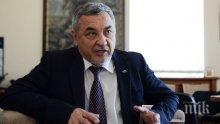 ИЗВЪНРЕДНО! Валери Симеонов с тежки думи за ромите, удари шамар на ДПС! Вицето на Борисов изброил 24 вида помощи за този етнос