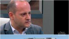 Радан Кънев с остър коментар за скандалите в НДК: Заместникът на Лиляна Павлова е човек от ДАНС, знае само руски! В сметките там има много нули...