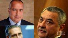 САМО В ПИК TV! Вицепремиерът Валери Симеонов с ексклузивни разкрития за аферата на братя Домусчиеви: Това е грозна схема на злоупотреба с държавно предприятие, опитват да си спестят десетки милиони неустойки! (ОБНОВЕНА)