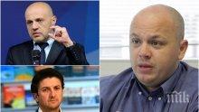 ЕКСКЛУЗИВНО В ПИК! Скандалът с НДК се размириса! Александър Симов с тежки думи: Кой прикрива следите на младия меринджей Боршош