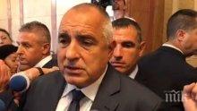 В Русия: България подписва споразумение със Сърбия за „Турски поток“
