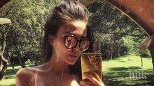 ГОРЕЩА СНИМКА (18+)! Николета се опъна по прашки в жегата