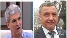 Пламен Димитров скочи на Валери Симеонов заради отмяната на клас прослужено време