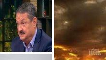 ЕКСКЛУЗИВНО! Топклиматологът доц. Георги Рачев: Светът няма да свърши, няма нищо катастрофално в глобалното затопляне