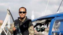 Закана! Офицерът, извършил атаката с хеликоптер на сградата на Върховния съд във Венецуела, обеща общонационални протести