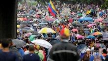 Тест! Във Венецуела се провежда неофициален референдум срещу управлението на Николас Мадуро