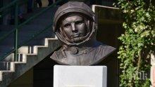 Ценен експонат: Агенцията за космически технологии на Тайланд получи бюст на Юрий Гагарин