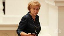 ЕКСКЛУЗИВНО! Менда Стоянова с гръмовна новина за заплатите! Средната е скочила с 10%