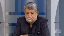 ИЗВЪНРЕДНО! Рашидов с шокиращи разкрития: Имаше 9 млн. лв. в НДК! После започнаха разходите, поисках обяснение от Боршош и смениха принципала!