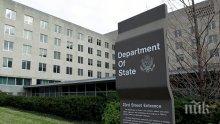 Заместник държавният сектерат на САЩ ще води американската делегация на преговорите за контрол на иранската ядрена програма във Виена