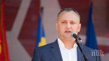 Гражданите на Молдова имат доверие на Игор Додон според социологическите проучвания
