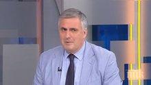 Калфин: Задължително е да се запази класът за прослужено време - иначе заплатите ще замръзнат
