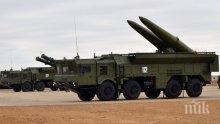 ВОЕННА СИЛА! Русия изпробва "невидими" ракети