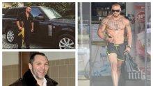 ЕКСКЛУЗИВНО ПО ПИК TV! Тарашат Митака от "Ден и Нощ" заради Златко Баретата - плюс още светски сензации в "Жълтите новини"
