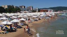 ВАЖНО! Ето какво време ни чака в следващите дни