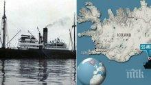 НАХОДКА! Британски моряци откриха 4 тона нацистко злато