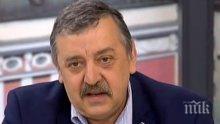 ДОБРА НОВИНА! Проф. Тодор Кантарджиев: Затихва най-голямото огнище на морбили