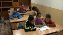 Полицаи да вкарват циганета в клас – пълен абсурд