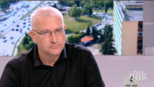 Евродепутат успокои българите на Острова! Светослав Малинов: Правата им ще бъдат защитени при Брекзит