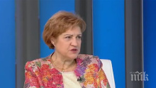 Менда Стоянова роди бисер за "Суджук гейт"