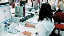 Хрантутим 800 хил. чиновници, как да има пари за пенсии