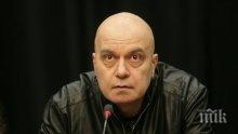 Задава ли се венчило? Таткото на Слави Трифонов извади сватбеното вино