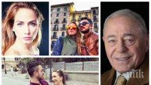 САМО В ПИК И "РЕТРО"! Внучката на Тодор Колев се омъжва за доктор