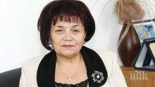Янка Такева: Лятната ваканция не е толкова голяма