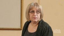 Цачева: Има одобрена мярка за разработване на правила, гарантиращи възможността за разследване на главния прокурор
